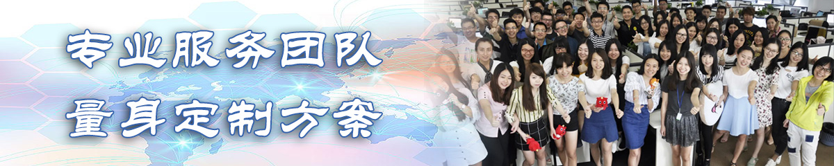 阳江BPM:业务流程管理系统